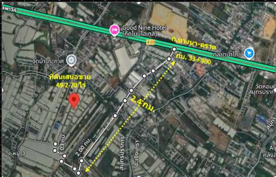 ขาย ที่ดิน ทำเลดี บริเวณชุมชนบ้านระกาศ อ.บางบ่อ เหมาะแก่การพัฒนาโครงการจัดสรร ถ.บางนา-ตราด 49 ไร่ 2 งาน 70 ตรว ผังเมืองสีเหลือง พร้อมโอน