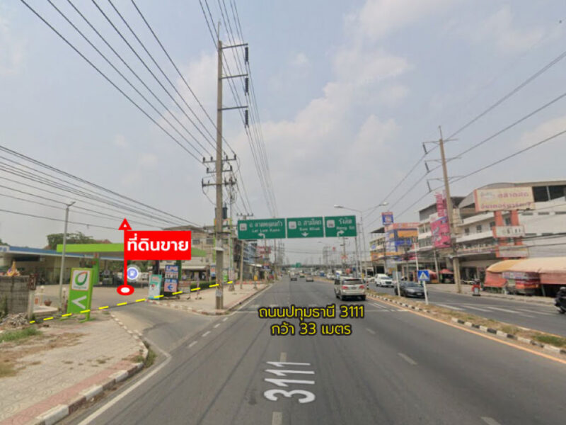 ขายที่ดิน 9 ไร่ 0 งาน 11 ตร.ว. ติดถนนปทุมธานี 3111 ใกล้โลตัสปทุมธานี
