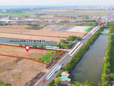 ขายที่ดิน 29-1-0 ไร่ แปลงมุม ติดถนน 2 ด้าน ถ.ตลาดปองพล ต.คลองอุดมชลจร อ.เมือง จ.ฉะเชิงเทรา