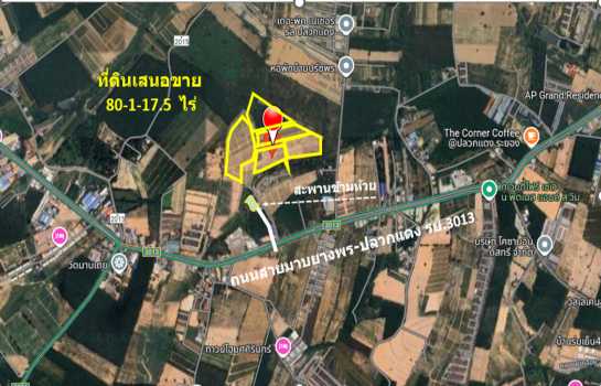 ขาย ที่ดิน เขตพัฒนาพิเศษภาคตะวันออก EEC จ.ระยอง ต.มาบยางพร อ.ปลวกแดง 80 ไร่ 1 งาน 17.5 ตรว ผังเมืองสีม่วงลาย ประเภทพัฒนาอุตสาหกรรม.