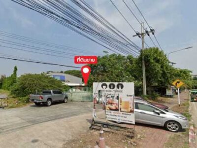 ขายที่ดิน 2-1-83 ไร่ ถนนเลี่ยงเมืองปากเกร็ด ใกล้บิ๊กซีเอ็กซ์ตร้าแจ้งวัฒนะ 2