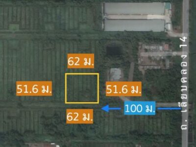 ขาย ที่ดิน 2 ไร่ คลอง 14 หนองเสือ ปทุมธานี ใกล้ถนนเลียบคลอง 14 เจ้าของขายเอง