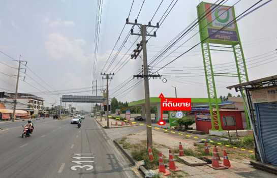 ขายที่ดิน 9 ไร่ 0 งาน 11 ตร.ว. ติดถนนปทุมธานี 3111 ใกล้โลตัสปทุมธานี