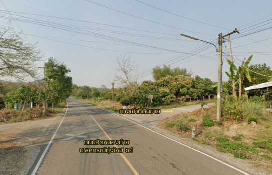 ขายที่ดิน 115 ไร่ บ.สหกรณ์ทุ่งใหม่ ซ.2 ใกล้สถานีไฟฟ้าแรงสูงเชียงใหม่