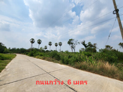 ขายที่ดิน​เปล่า​ ต.หนองนางนวล อ.หนองฉาง​ จ.อุทัยธานี​ เหมาะสร้างบ้านสวน​ เศรษฐกิจ​พอเพียง​ เนื้อที่ 4:3:25 ไร่​