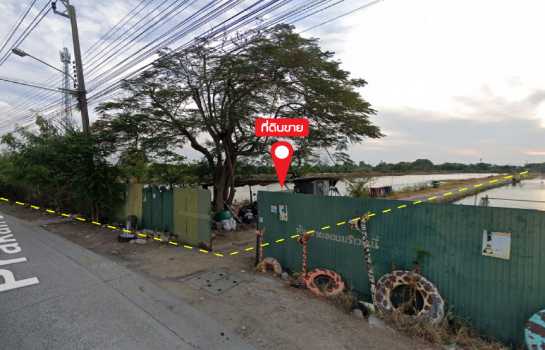 ขายที่ดิน 12 ไร่ 3 งาน 21 ตร.ว. ติดทางหลวงชนบท สป.2006 ใกล้ชุมชนบางเสาธงพัฒนา