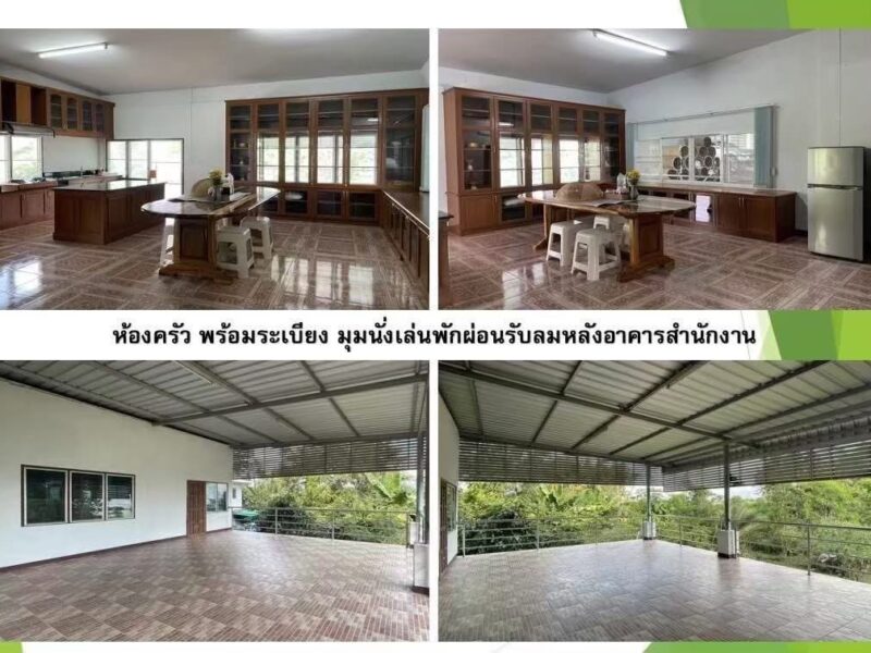 ขายโรงงานเมทัลชีสและอาคารพาณิชย์ 3.5 ชั้น 5 คูหา ทำเลสุดคุ้ม