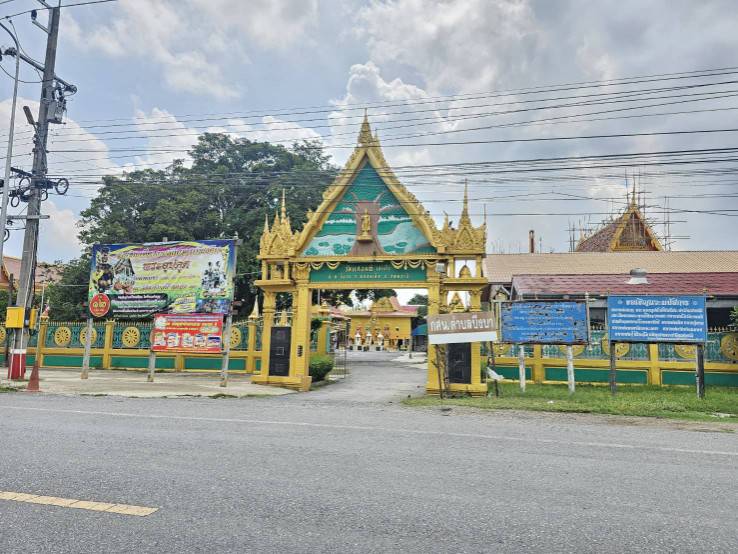ขายที่ดินเปล่า แปลงสวย ซอยโรงช้อน หนองเสือ ปทุมธานี