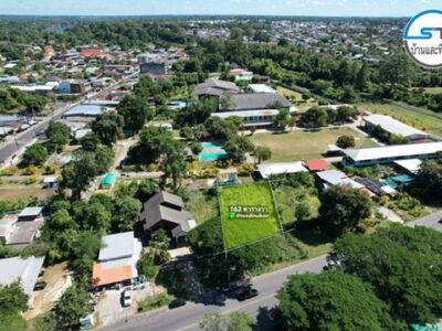 ที่ดินเมืองวาริน 163 ตรว. ถนนเทศบาล 14