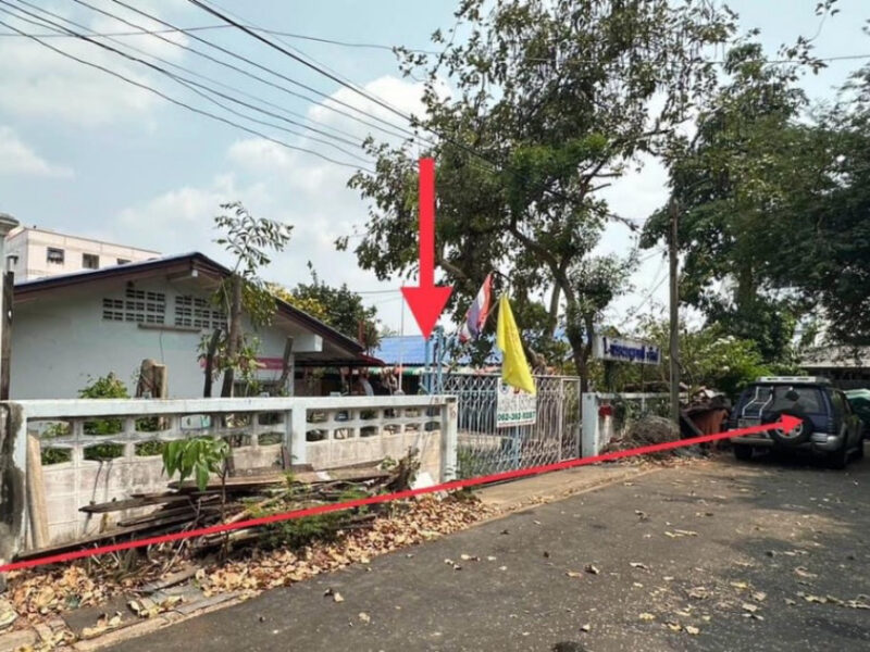 ขายด่วน ที่ดิน 183 ตร.ว. รวม 2 โฉนด ทำเลทอง ซอยพหลโยธิน 58