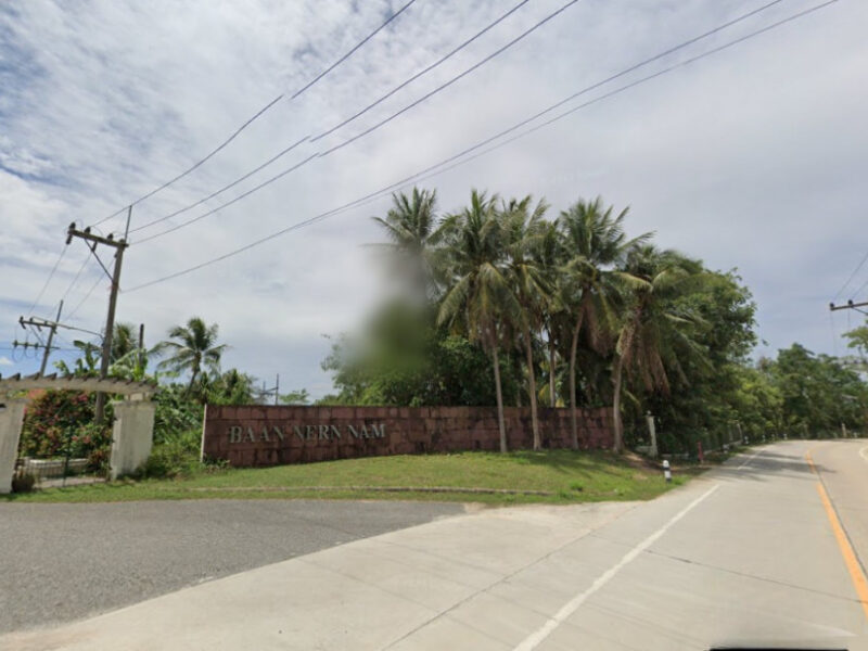ขายที่ดิน 152 ตร.ว. บ้านเนินน้ำ ถนนสายนาวัง ซอย 12 ใกล้ทางหลวงสายชลบุรี-พัทยา