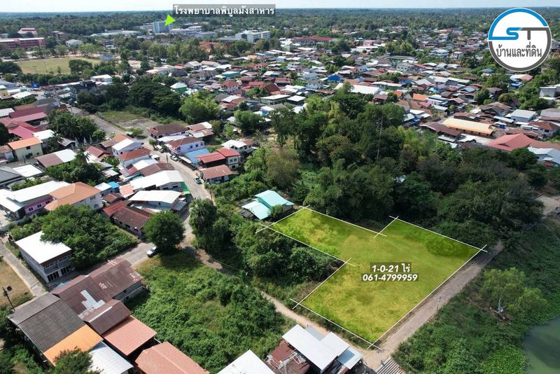ที่ดินในตัวเมืองพิบูล 1 ไร่ 21 ตรว. ติดแม่น้ำมูล