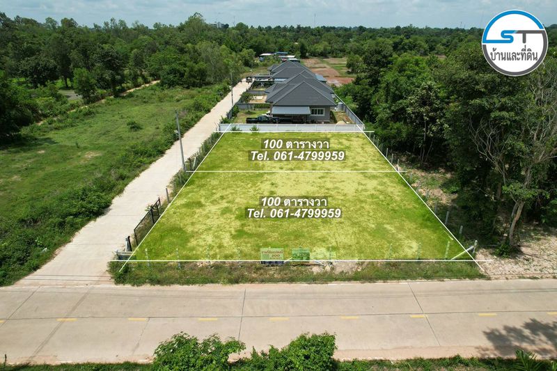 ที่ดินหน้าโครงการโซนบ้านปลาดุุก 100 ตรว. (2 แปลง) ซอยแพรวา