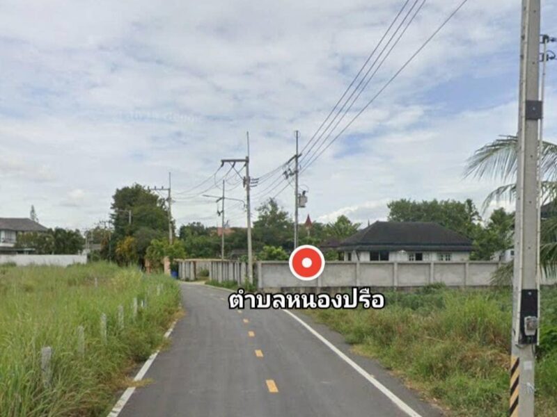 ขายที่ดินทำเลทอง 6 ไร่ มาบประชัน พัทยา