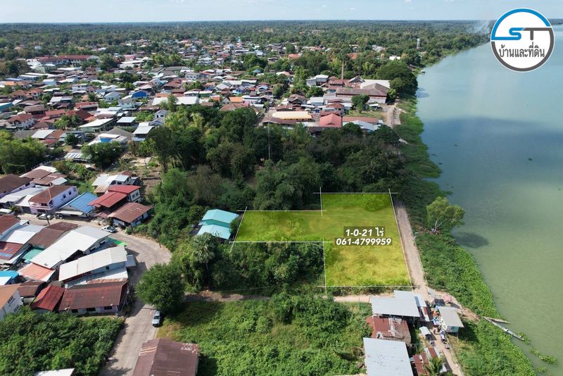 ที่ดินในตัวเมืองพิบูล 1 ไร่ 21 ตรว. ติดแม่น้ำมูล