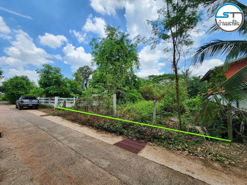 ที่ดินโซน ม.อุบล 200 ตรว. ราคาถูก