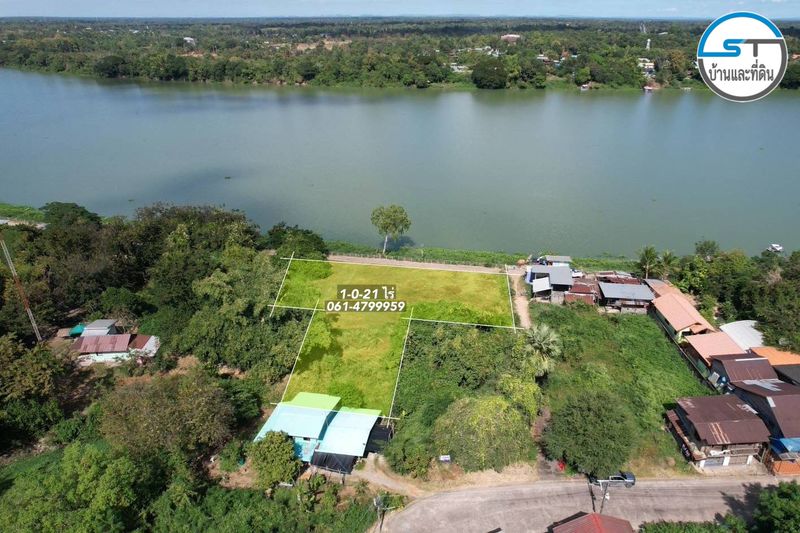 ที่ดินในตัวเมืองพิบูล 1 ไร่ 21 ตรว. ติดแม่น้ำมูล