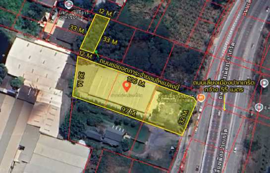 ขายที่ดิน 2-1-83 ไร่ ถนนเลี่ยงเมืองปากเกร็ด ใกล้บิ๊กซีเอ็กซ์ตร้าแจ้งวัฒนะ 2
