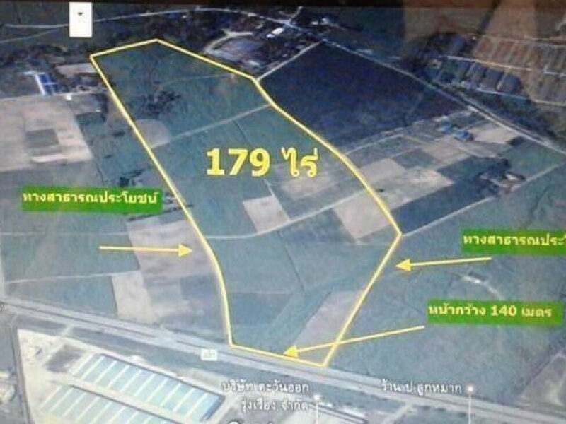 ขาย ที่ดิน ME372 แปลงใหญ่ ทำเลดี ติดถนน 331 หนองอิรุณ บ้านบึง ชลบุรี . 179 ไร่ 39 ตรว ใกล้นิคมโรจนะหนองใหญ่ ท่าเรือแหลมฉบัง เพียง 50 Km.