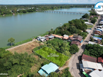 ที่ดินใกล้แม่น้ำมูล 197 ตรว. ถนนวิพากย์ในเมืองพิบูล