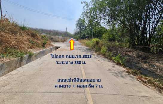 ขาย ที่ดิน เขตพัฒนาพิเศษภาคตะวันออก EEC จ.ระยอง ต.มาบยางพร อ.ปลวกแดง 80 ไร่ 1 งาน 17.5 ตรว ผังเมืองสีม่วงลาย ประเภทพัฒนาอุตสาหกรรม.