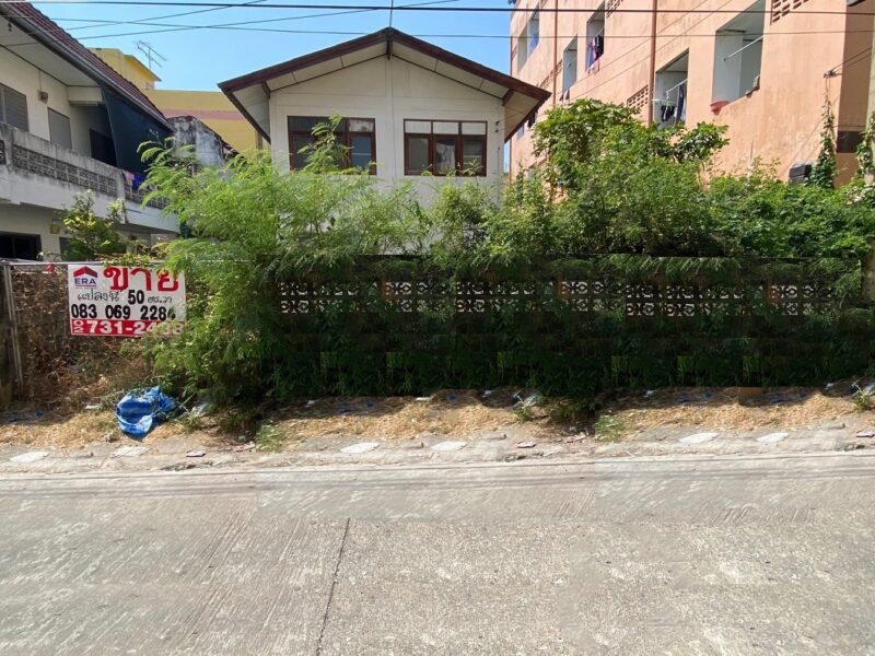 ขายที่ดิน พหลโยธิน48 ซอยต้นๆ อยู่ใกล้ ถนนใหญ่พหลโยธิน และ สถานีรถไฟฟ้าสายหยุด