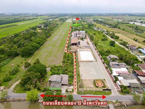 ที่ดินเหมาะซื้อเก็บ-ใกล้เส้นรังสิตนครนายกหลังอบต คลอง8 ปทุมธานี.T.062-1574449