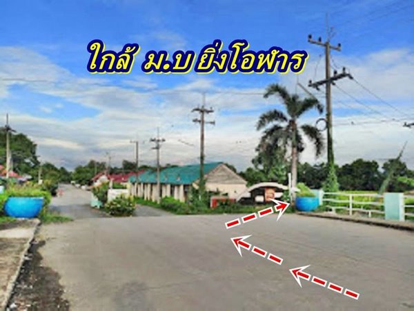 ที่ดินสวยราคาถูกโซนคลอง14 องครักษ์นครนายก-T.062-1574449