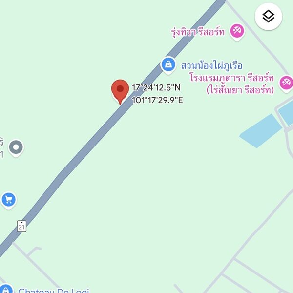 ขายที่ดิน อำเภอภูเรือ จังหวัดเลย 21 ไร่ 3 งาน 15 ตร.ว. ติดถนนทางหลวงหมายเลข 21 โทร 094-9154199