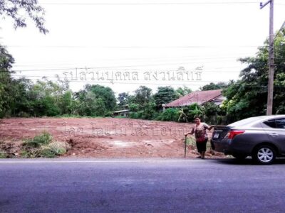 ต้องการขายที่ดิน ต.ม่วงงาม อ.เสาไห้ จ.สระบุรี