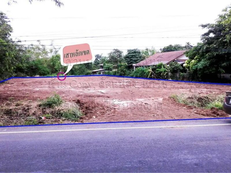 ต้องการขายที่ดิน ต.ม่วงงาม อ.เสาไห้ จ.สระบุรี