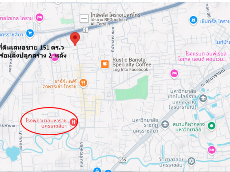 ขาย ที่ดิน ศักยภาพสูงในทำเลทองใจกลางเมืองนครราชสีมา แยกพีกาซ้ส 322 ตรม 1 งาน 51 ตรว ผังเมืองจังหวัดสีชมพู ฟรีโอน