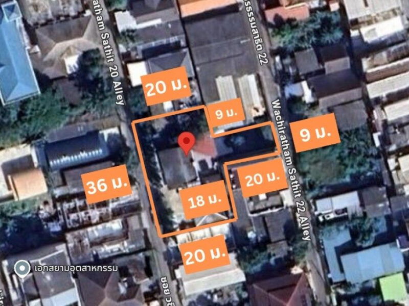 ขาย ที่ดินพร้อมสิ่งปลูกสร้าง 225 ตร.วา ซ.สุขุมวิท 101-1 (วชิรธรรมสาธิต 20) ใกล้ BTS ปุณณวิถี และ อุดมสุข