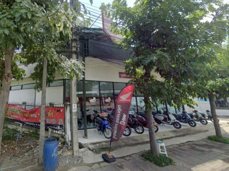ขายที่ดินพร้อมสิ่งปลูกสร้าง 111 ตร.ว. ซอยแก้วประกาศิต 2 ติดถนนสุขาภิบาล 5