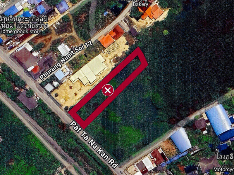 ขายที่ดินทำเลทอง ราคาถูก ติดถนนพัฒนาการ เยื้องสถานีรถไฟกาญจนบุรี