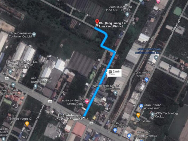 ขาย ที่ดิน ซอยเทพรัตน์ ใกล้ทางด่วนกาญจนาภิเษก 1 งาน 20 ตร.วา พื้นที่สีม่วง เหมาะทำโกดัง โรงงาน