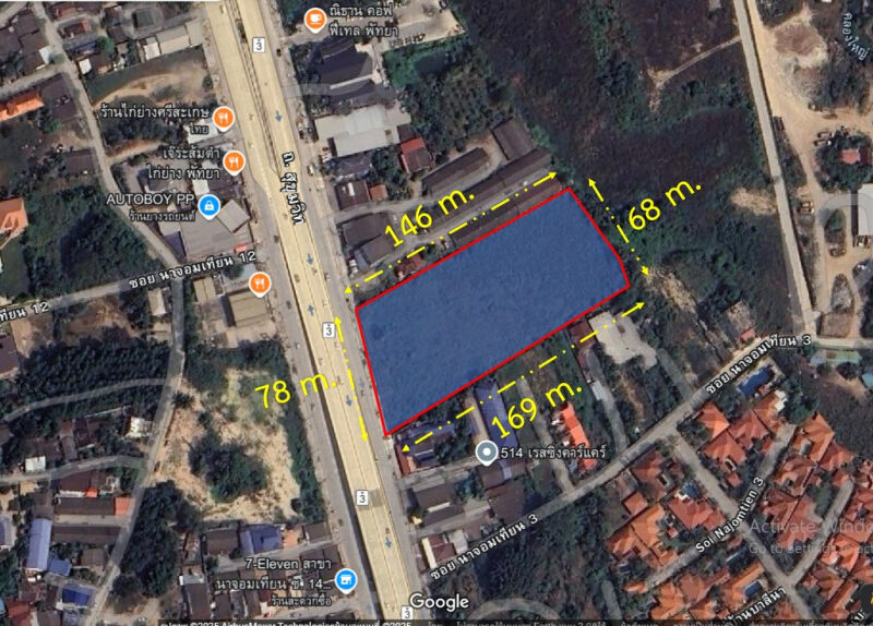 ขาย ที่ดิน พัทยา สัตหีบ นาจอมเทียน เนื้อที่ 7 ไร่ 1 งาน 37 ตรว