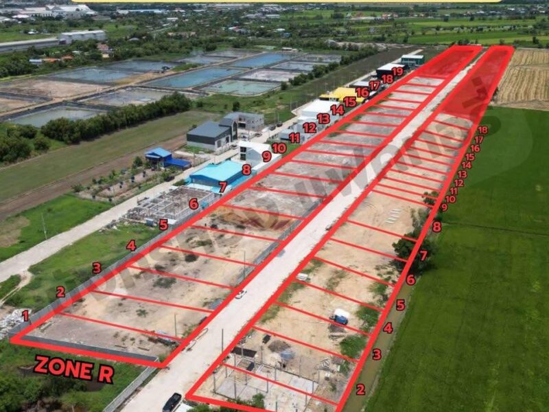 ขายที่ดินเพื่อสร้างโรงงาน