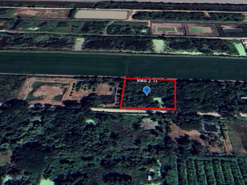 ขายที่ดิน 2 ไร่ พิกัด คลองหก อำเภอคลองหลวง ปทุมธานี
