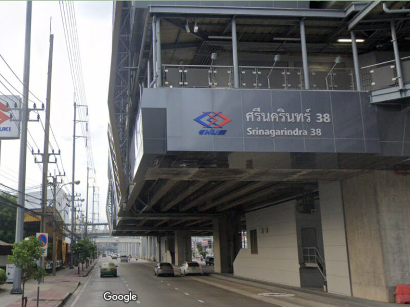 ขาย ที่ดิน นอกหมู่บ้านจัดสรร ไม่ต้องเสียค่าส่วนกลาง ที่ดินถมแล้ว ซอย 45 ศรีนครินทร์ 104 ตรว ระยะ 1 กม.ถึงสถานีรถไฟฟ้า ศรีนครินทร์ ซอย38.