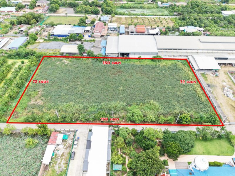 ขายที่ดิน ซอยคลองสาม 5/9 (โรงเรียนวัดเกิด)