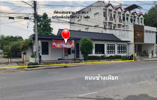ขาย ที่ดิน ศักยภาพสูงในทำเลทองใจกลางเมืองนครราชสีมา แยกพีกาซ้ส 322 ตรม 1 งาน 51 ตรว ผังเมืองจังหวัดสีชมพู ฟรีโอน
