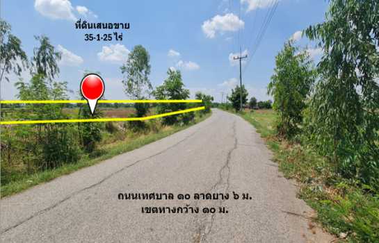ขาย ที่ดิน ผืนใหญ่แปลงสวย ใกล้พืชสวนโลกโคราช ทำเลทองแห่งอนาคตไกล บ้านวัด ฝั่งตะวันออก 35 ไร่ 1 งาน 26 ตรว ในทำเลศักยภาพสูง ผังเมืองสีชมพู