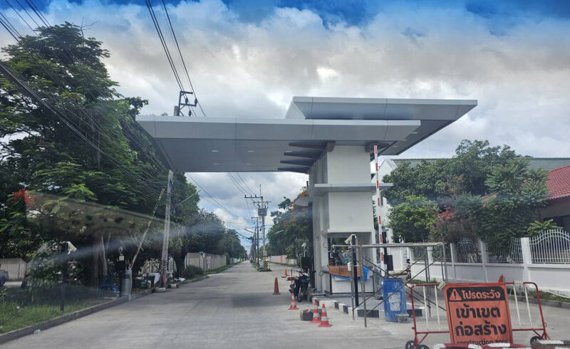 ขายที่ดิน เนื้อที่ 1 ไร่ หมู่บ้านเอื้อสุข พัฒนาการ 58 ซอย 6 ใกล้ถนนศรีนครินทร์