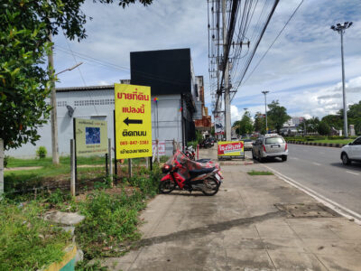ขายที่ดินสวย ราคาดี ติดถนนแสงชูโต ในตัวเมืองกาญจนบุรี
