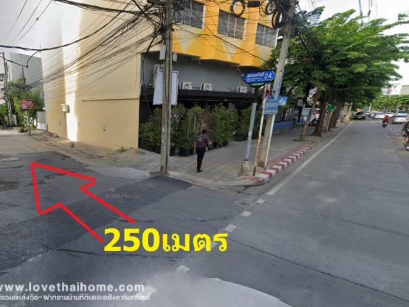 ขายที่ดิน สุคนธสวัสดิ์ 24 ใกล้เกษตรนวมินทร์ และ เลียบทางด่วนประดิษฐ์มนูธรรม 162 ตารางวา