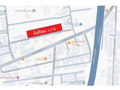 ที่ดินเปล่าถมแล้วพื้นเทคอนกรีตให้เช่าใกล้ 5 แยกวัชรพล กรุงเทพมหานคร