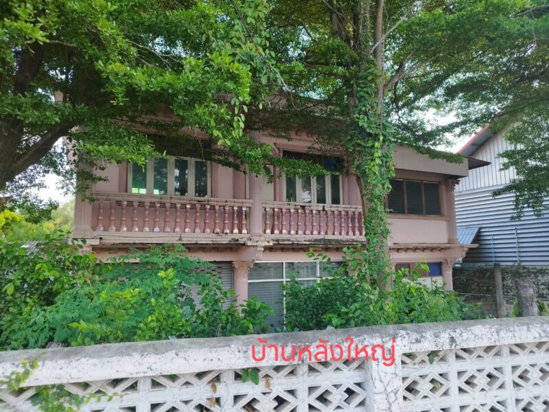 ขายบ้านพร้อมที่ดินทำเลดีติดถนนใหญ่เขตชุมชนใน อ.เมือง จ.ลำพูน
