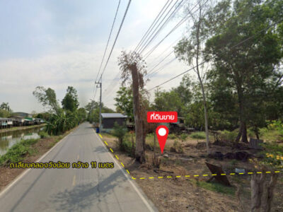 ขายที่ดิน เนื้อที่ 20 ไร่ ติด ถ.เลียบคลองวังน้อย ใกล้วัดสันติธรรมาราม (อยุธยา)