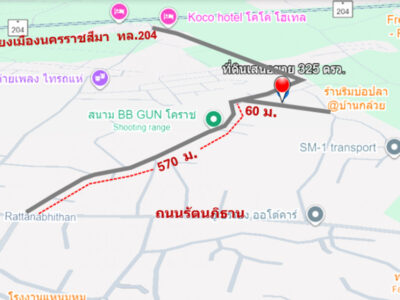 ขาย ที่ดิน ทำเลทองของย่านชุมชน บ้านกล้วย เนื้อที่ 3 งาน 25 ตรว ใกล้ตลาดสดและย่านการค้าสระครก หาของกินของใช้ใกล้นิดเดียว